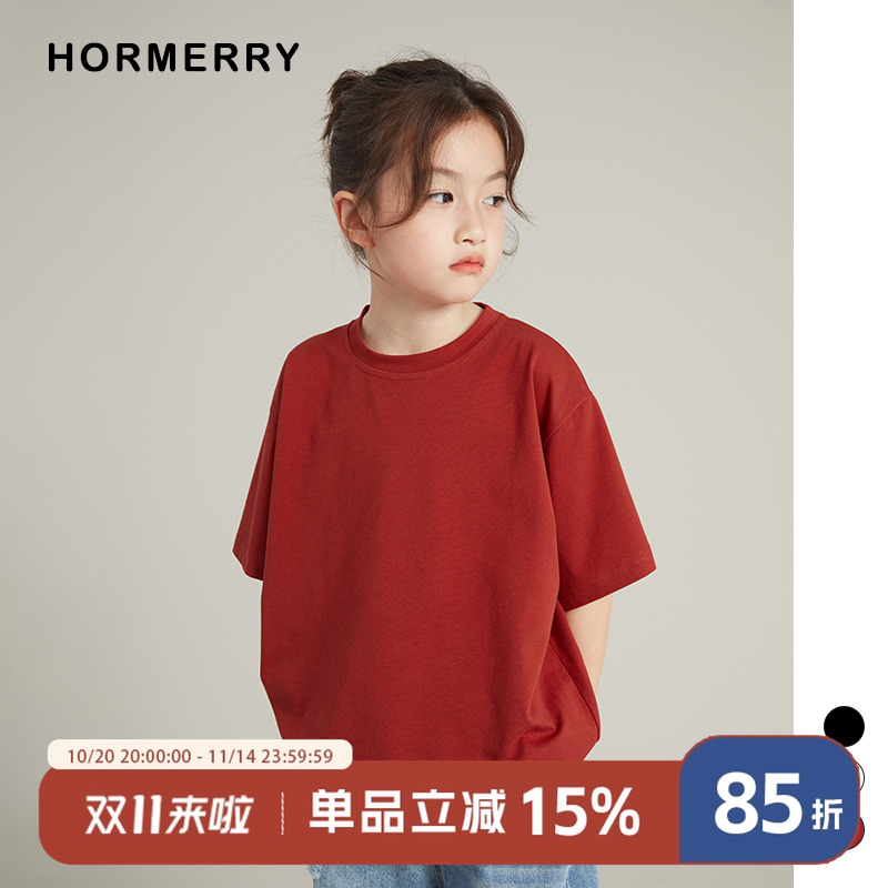 hormerry中性款纯棉简约短袖t恤