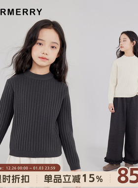 赫米童装2025秋冬新款儿童粗坑条半高领打底毛衣中大童针织衫百搭