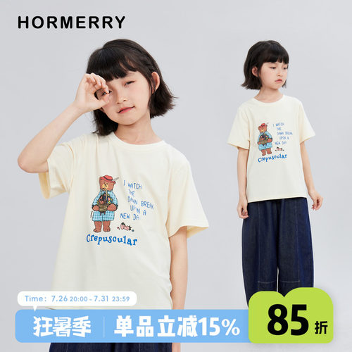 女童小熊图案印花短袖t恤亲子