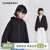 儿童短款 新款 冲锋衣夹克外套中大童连帽三防风衣 2026春季 赫米童装