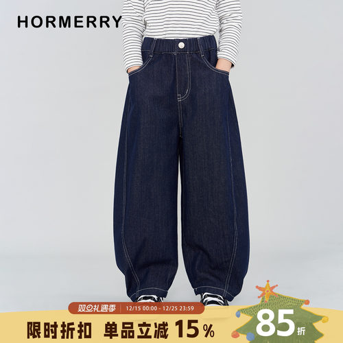 儿童宽松弯刀牛仔裤不落色中性款