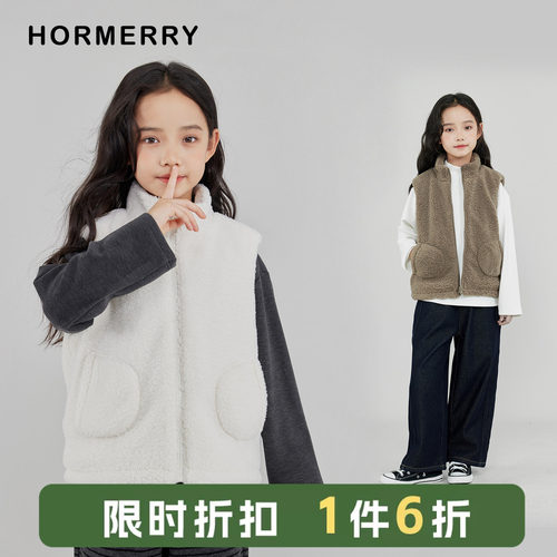 儿童羊羔毛夹棉马甲百搭洋气