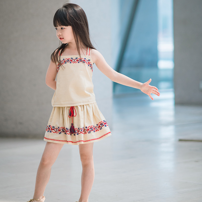 Jupe fillette HERMERRY - Ref 2049379 Image 1