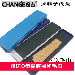 仓吉40cm罗非子线 线盒三层四面竞技仕挂盒双面子线 线盒存放大钩