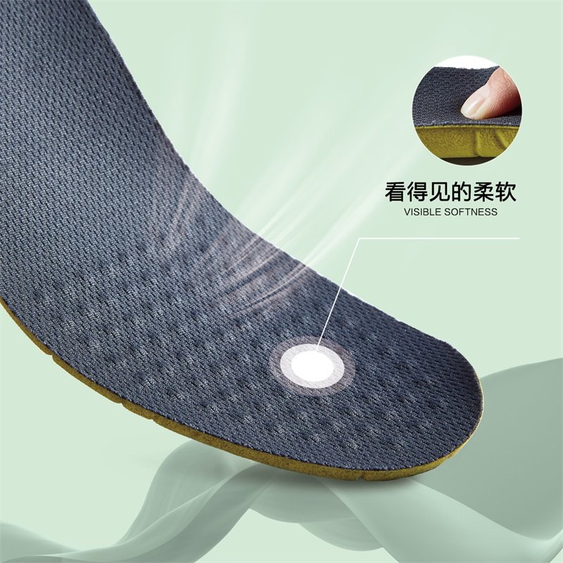 jeep吉普抗菌鞋垫男士2023吸汗鞋垫净味除臭透气高弹舒适防脚臭