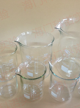 实验室耗材  优质蜀牛带刻度5000ml玻璃烧杯 耐高温 可开票