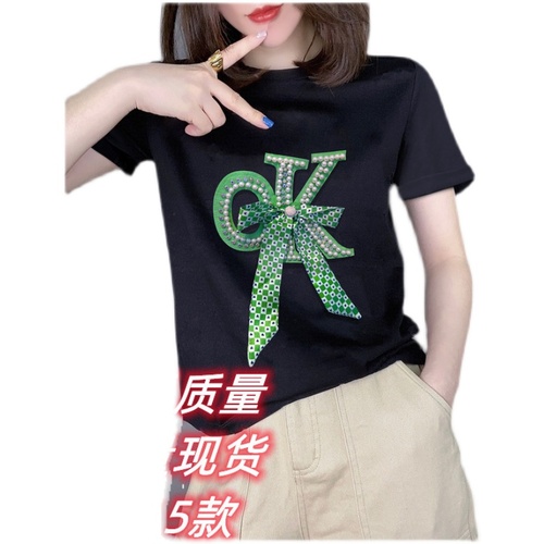 雯雯服饰 WENWFS3215 整款下架