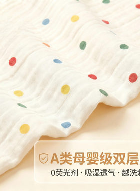 纯棉双层绉纱宝宝diy布料碎花