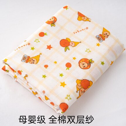 星星人手工DIY全棉双层纱母婴级纯棉面料数码印花布料家居服透气