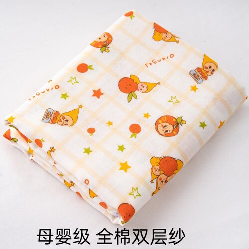 星星人手工DIY全棉双层纱母婴级纯棉面料数码印花布料家居服透气