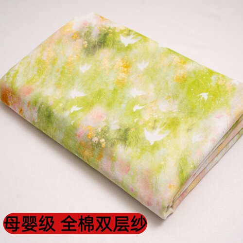 手工DIY全棉双层纱布料纯棉A类无荧光印花面料睡衣口水巾服装布料