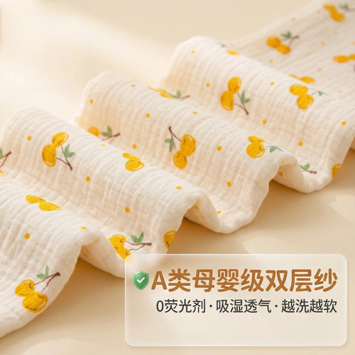 双层绉布纱布纯棉布料A类100全棉宝宝打布头diy面料底衫睡衣裤棉