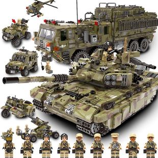 星堡积木匹配乐高玩具男孩益智拼插军事系列拼装 坦克模型穿越战场