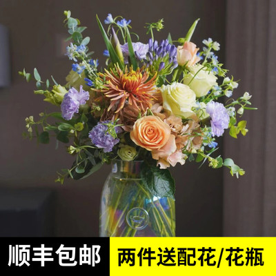 云南基地直发正常发货鲜花云南