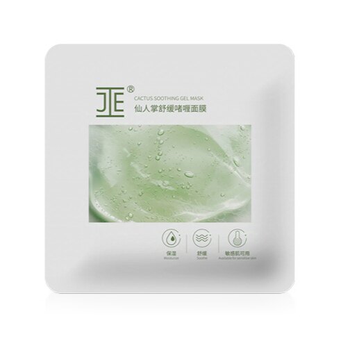 清仓 JE仙人掌舒缓啫喱面膜敏感肌可用补水保湿滋润养肤