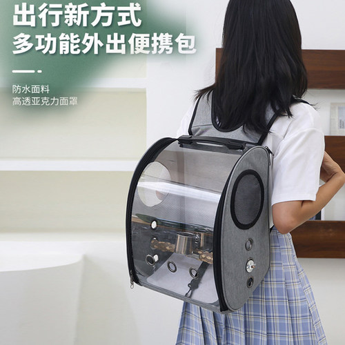 鹦鹉外出包鸟包宠物外带便携鸟笼外出笼玄风虎皮牡丹鹦鹉外带背包