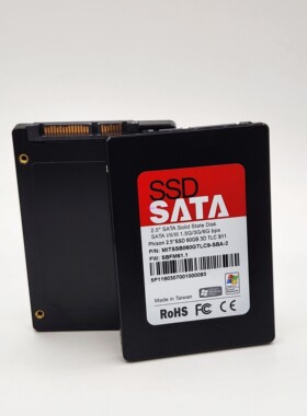 群联2.5寸 60GB SSD 原厂全新电脑 台式机 笔记本固态硬