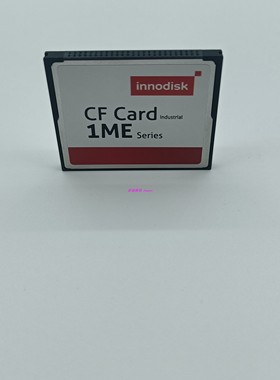 台湾innoDisk宜鼎 CF Card工业级CF卡 8GB宽温 MLC现货正品