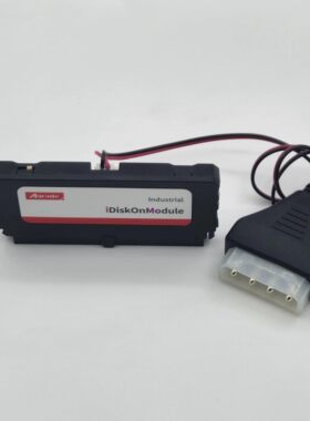 台湾Agrade工业级 常温IDE 40PIN电子盘DOM 16GB 现货