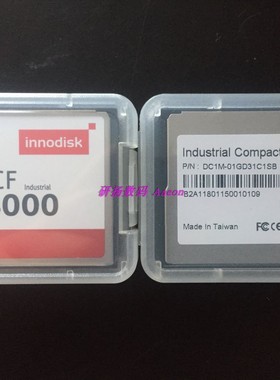 InnoDisk ICF4000系列工业级SLC,CF卡1GB双通道DC1M-01GD31C1SB