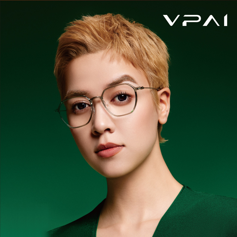 微帕眼镜框近视购送镜框纯钛商务时尚休闲款式重庆实体店