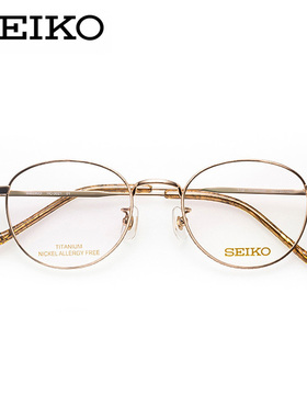 精工钛材眼镜框超轻复古圆框近视镜架男款眼睛框女可配镜片HC3021