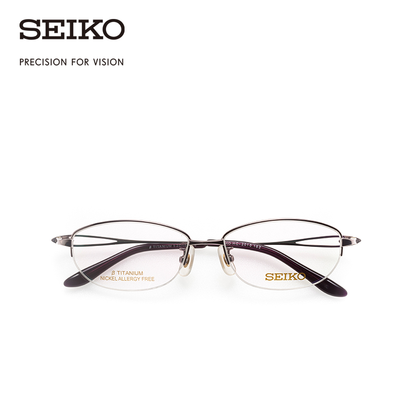 精工超轻经典女士半框眼镜框架