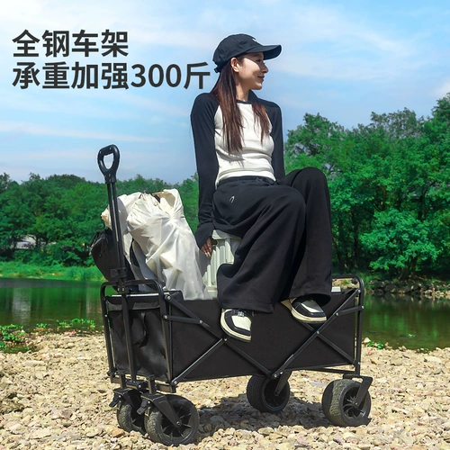 Дорожный складной кемпер фургон для кемпинга, тележка, вагон-ресторан, портативный чемодан, прицеп