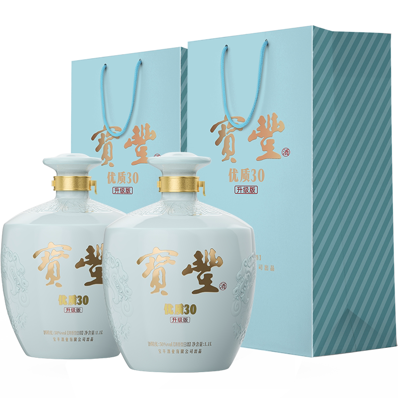 【酒厂直营】宝丰清香50度优质30 粮食酒1100ML*2坛酒白酒整箱