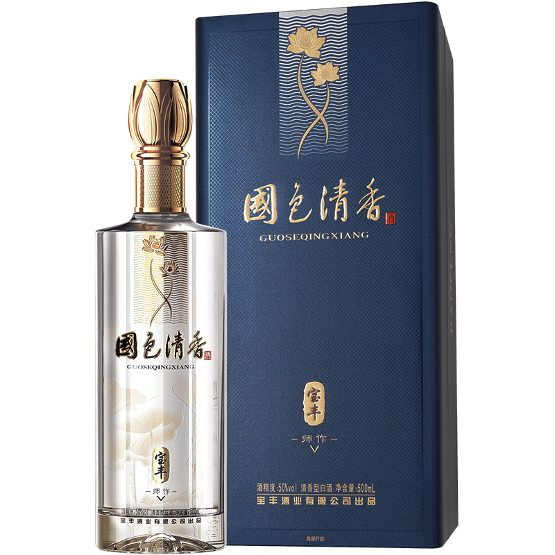 【酒厂直营】50度宝丰国色清香师作V版500ml 单瓶礼盒装白酒