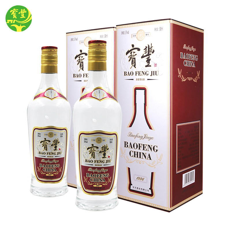 【酒厂直营】宝丰50度经典1996 清香型500ml*2瓶 盒装白酒