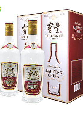 【酒厂直营】宝丰50度经典1996 清香型500ml*2瓶 盒装白酒