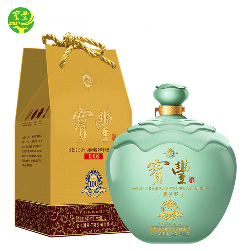 【酒厂自营】宝丰酒清香白酒献礼版54度1000ml坛装酒河南国产白酒