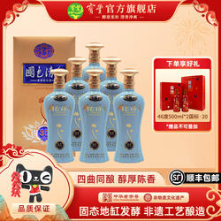 【酒厂自营】宝丰酒国色清香50度陈坛35白酒500ml*6国产白酒整箱