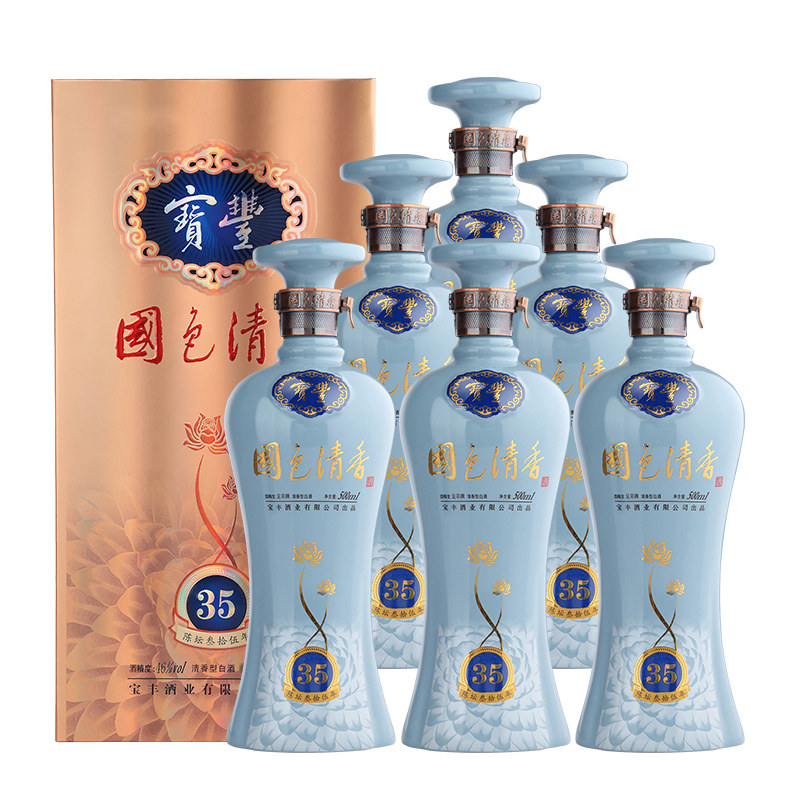 【酒厂自营】宝丰清香46度陈坛35白酒500ml*6国产白酒整箱