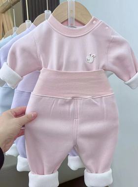 奥粒绒冬季肩开保暖宝宝保暖衣套装婴儿保暖分体套装两用档DEA85