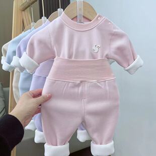 奥粒绒冬季肩开保暖宝宝保暖衣套装婴儿保暖分体套装两用档DEA85