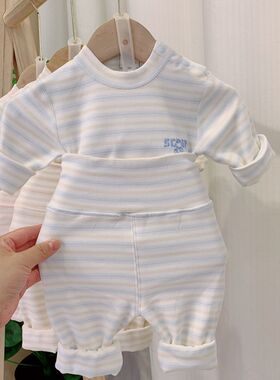 宝宝高腰护肚秋衣婴儿分体248a类秋冬无骨婴儿分体套装婴儿衣服