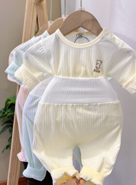 宝宝夏款新品空调服20016薄纯棉裤高腰分体家居服新生儿衣服