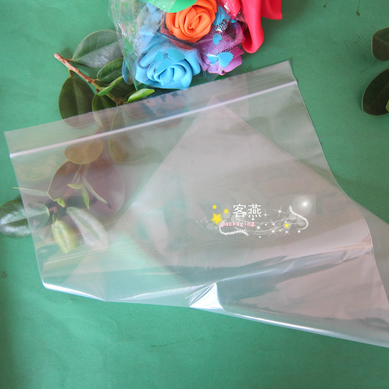 pe大号加厚食品级自封袋密封袋