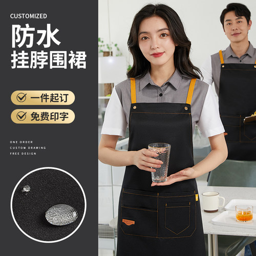 防水防污颜色简约佩戴方便