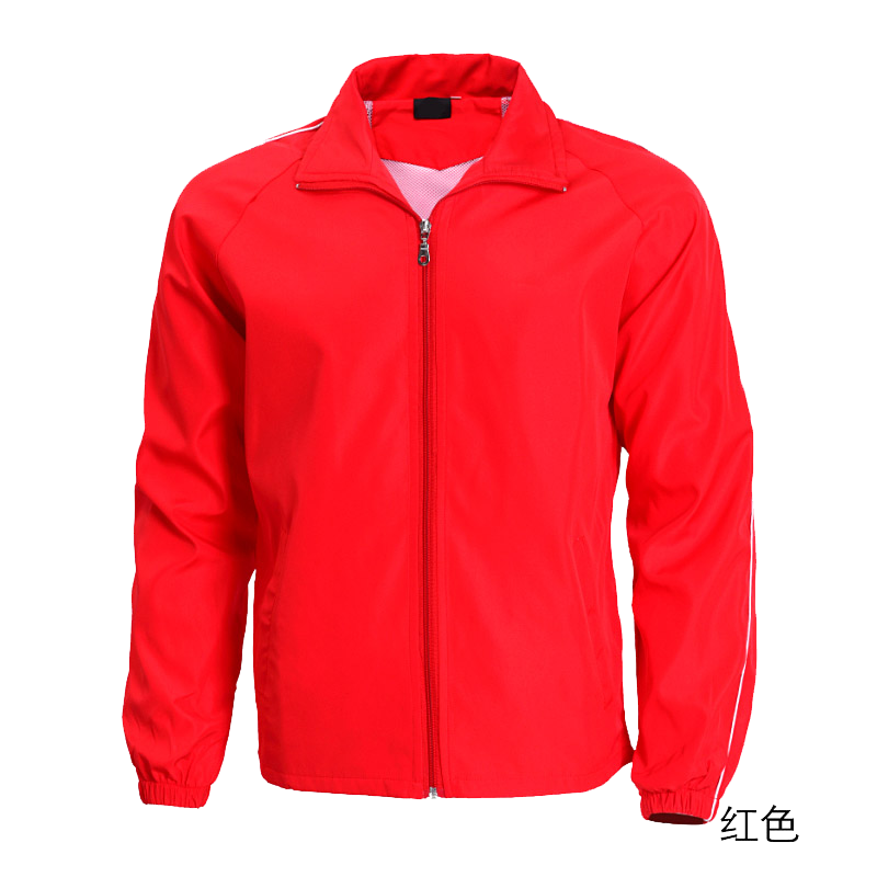 广告风衣定制工作服外套工衣定制长袖diy衣服印字logo定做广告衫