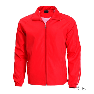 广告风衣定制工作服外套工衣定制长袖diy衣服印字logo定做广告衫
