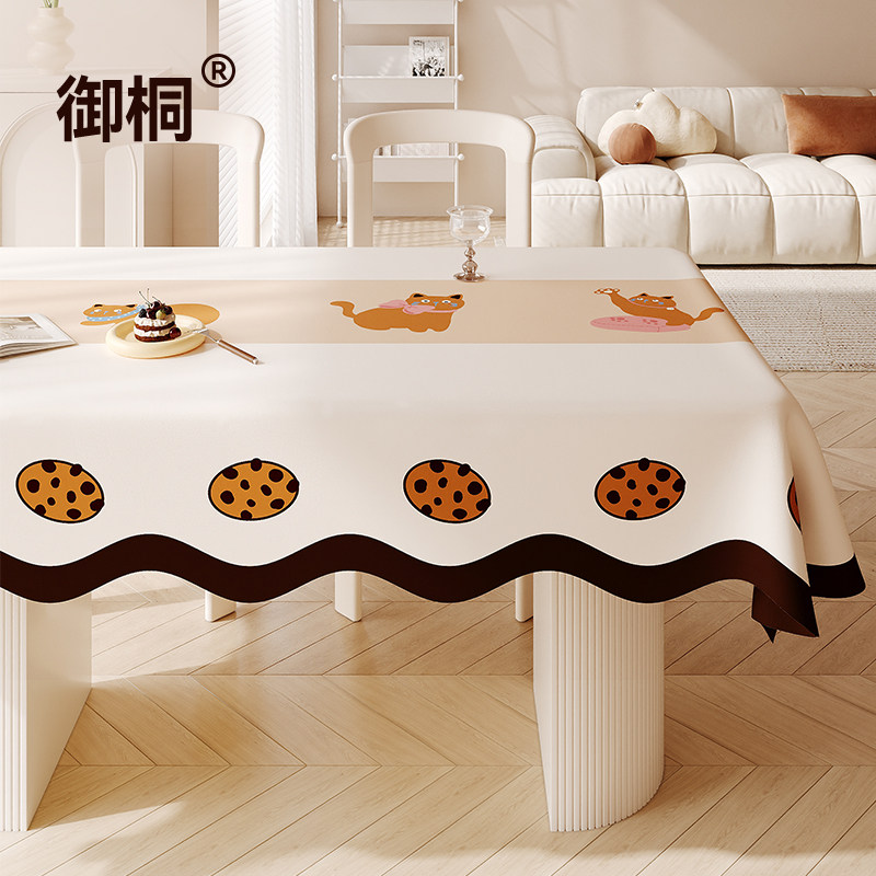 2025新款多巴胺餐桌布ins风防水防烫免洗桌垫长方形轻奢茶几桌布,居家布艺,桌布,淘宝优惠券,粉丝福利购,淘宝优惠卷
