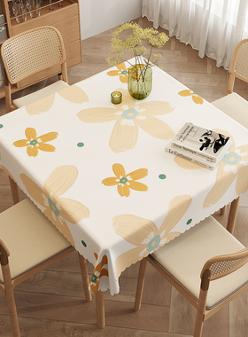 PVC方桌桌布防水防油防烫免洗正方形餐桌桌垫轻奢高级感茶几台布