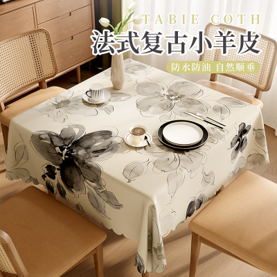 法式复古ins桌布满满轻奢高级感