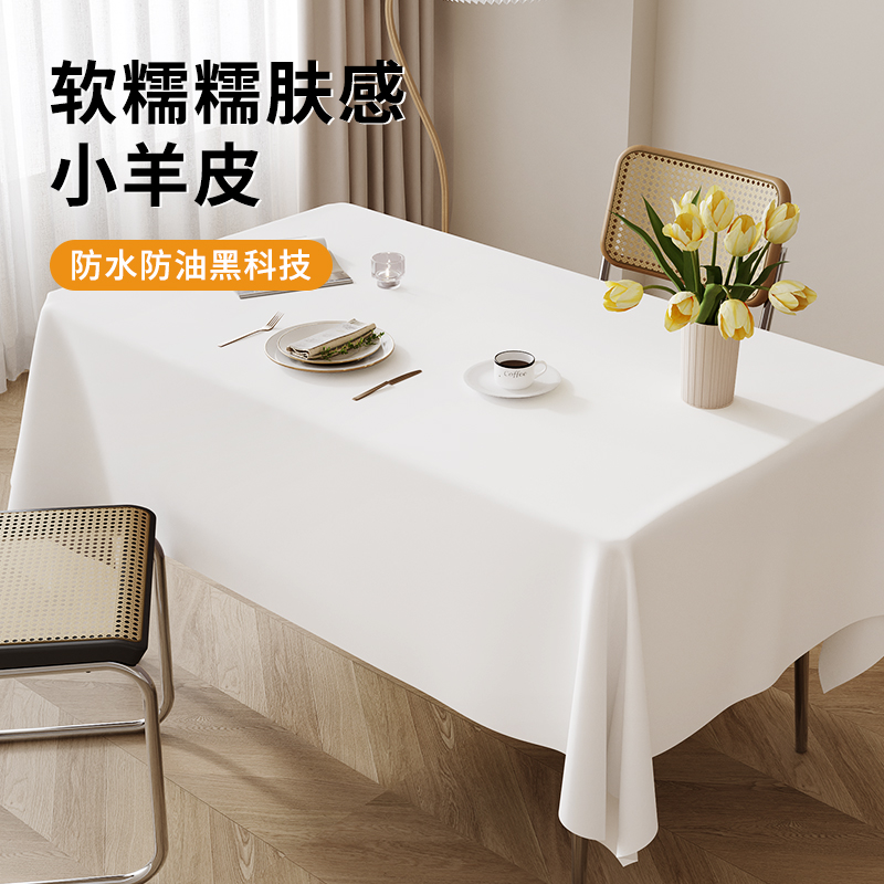 奶油风治愈系！软糯丝滑小羊皮