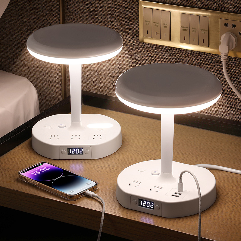 家用多功能台灯卧室床头灯婴儿哺乳专用小夜灯护眼睡眠灯带插座