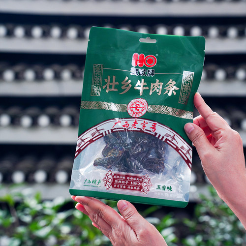 贺欧牌壮乡原切牛肉条休闲零食