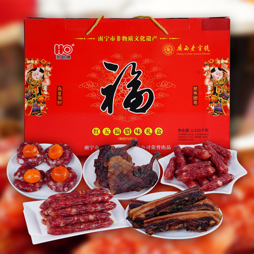 南宁广味HO/贺欧牌百搭煲仔饭
